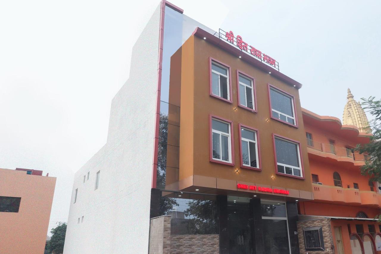 Oyo 67215 Shri Hit Radha Bhawan Hotell Vrindāvan Eksteriør bilde